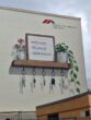Kleine 3-Raum-Wohnung in der Kustrenaer Straße im 3. Geschoss - Bild
